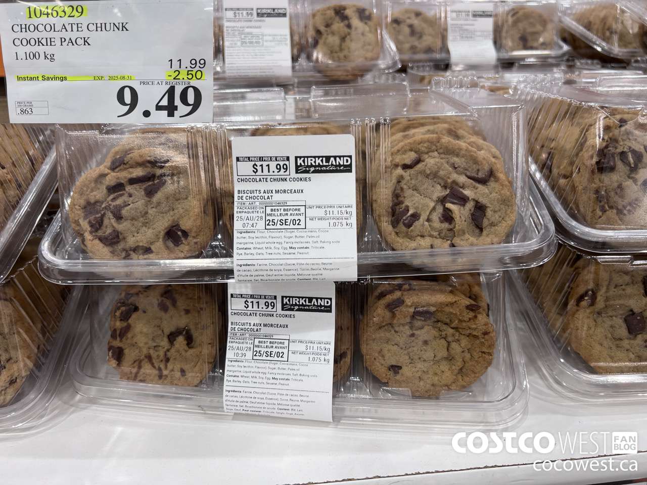 1046329 CHOCOLATE CHUNK COOKIES ($2.50 INSTANT SAVINGS EXPIRES ON 2025-08-31) $9.99