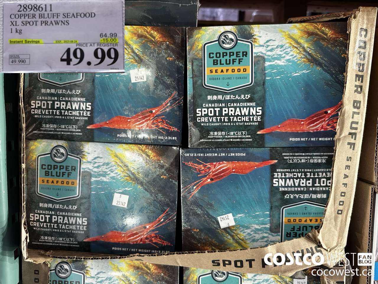 2898611 COPPER BLUFF SEAFOOD XL SPOT PRAWNS 1KG ($15.00 INSTANT SAVINGS EXPIRES ON 2025-08-24) $49.99
