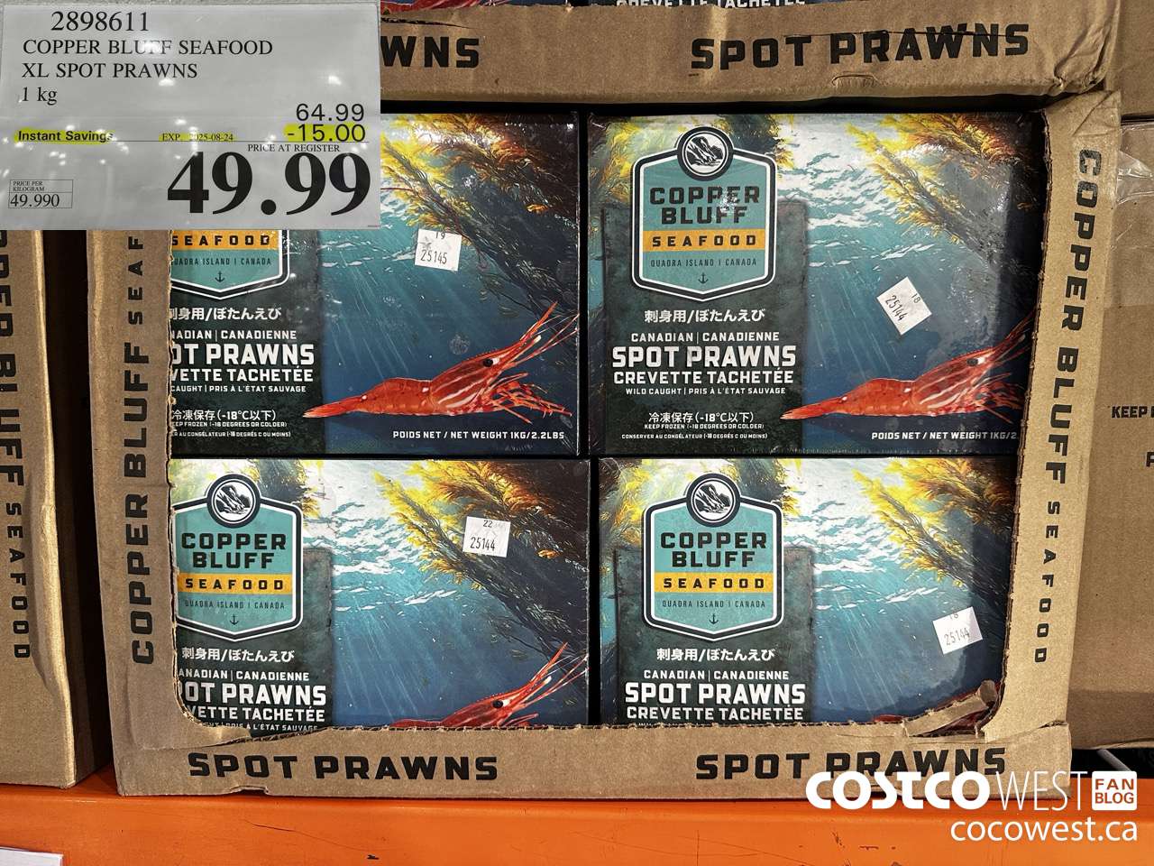 2898611 COPPER BLUFF SEAFOOD XL SPOT PRAWNS 1KG ($15.00 INSTANT SAVINGS EXPIRES ON 2025-08-24) $49.99