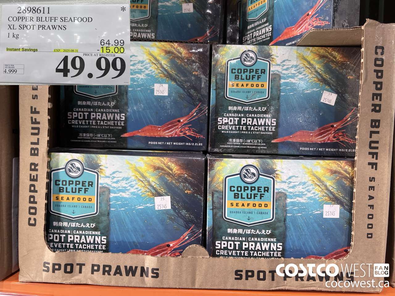 2898611 COPPER BLUFF SEAFOOD XL SPOT PRAWNS 1KG ($15.00 INSTANT SAVINGS EXPIRES ON 2025-08-31) $49.99