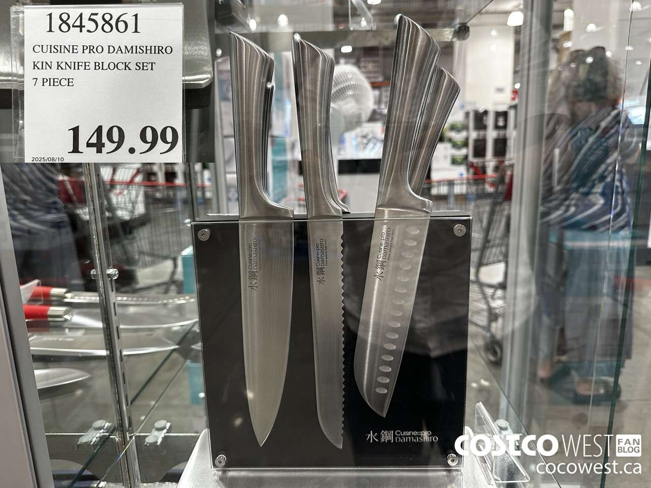 1845861 CUISINE PRO DAMISHIRO KIN KNIFE BLOCK SET 7 PIECE $149.99