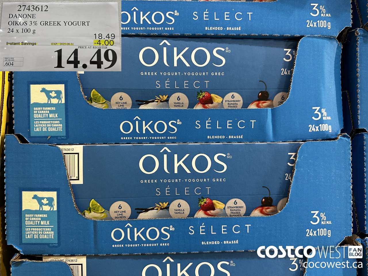 2743612 DANONE OIKOS 3% GREEK YOGURT 24 X 100 G ($4.00 INSTANT SAVINGS EXPIRES ON 2025-08-31) $14.49