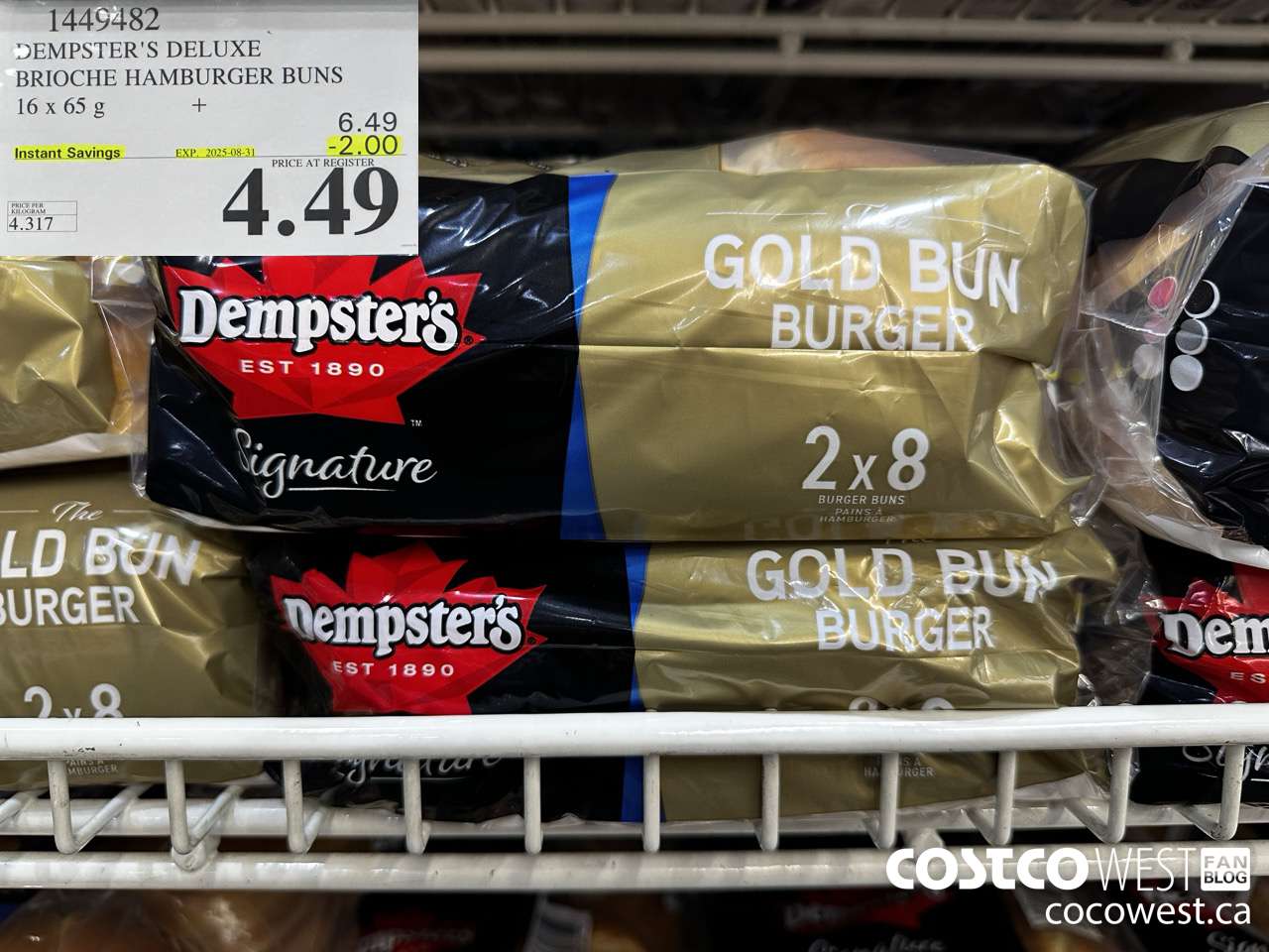 1449482 DEMPSTER'S DELUXE BRIOCHE HAMBURGER BUN PACK OF 16 X 65 G ($2.00 INSTANT SAVINGS EXPIRES ON 2025-08-31) $4.49