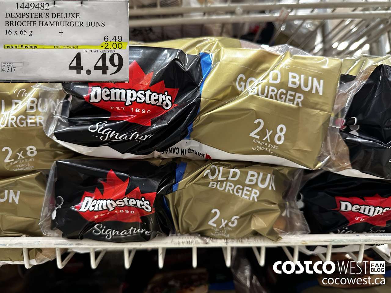1449482 DEMPSTER'S DELUXE BRIOCHE HAMBURGER BUN PACK OF 16 X 65 G ($2.00 INSTANT SAVINGS EXPIRES ON 2025-08-31) $4.49