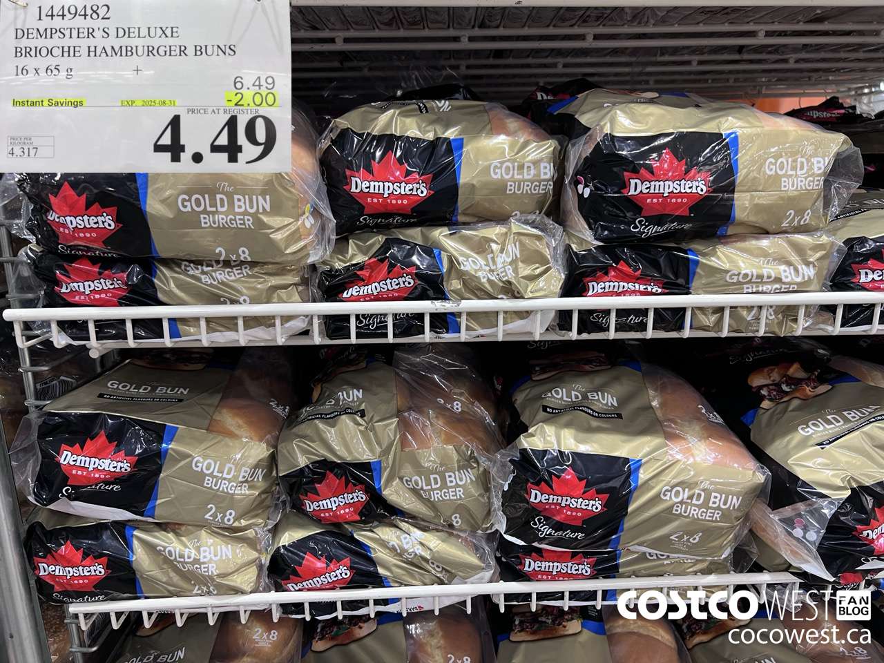 1449482 DEMPSTER'S DELUXE BRIOCHE HAMBURGER BUN PACK OF 16 X 65 G ($2.00 INSTANT SAVINGS EXPIRES ON 2025-08-31) $4.49