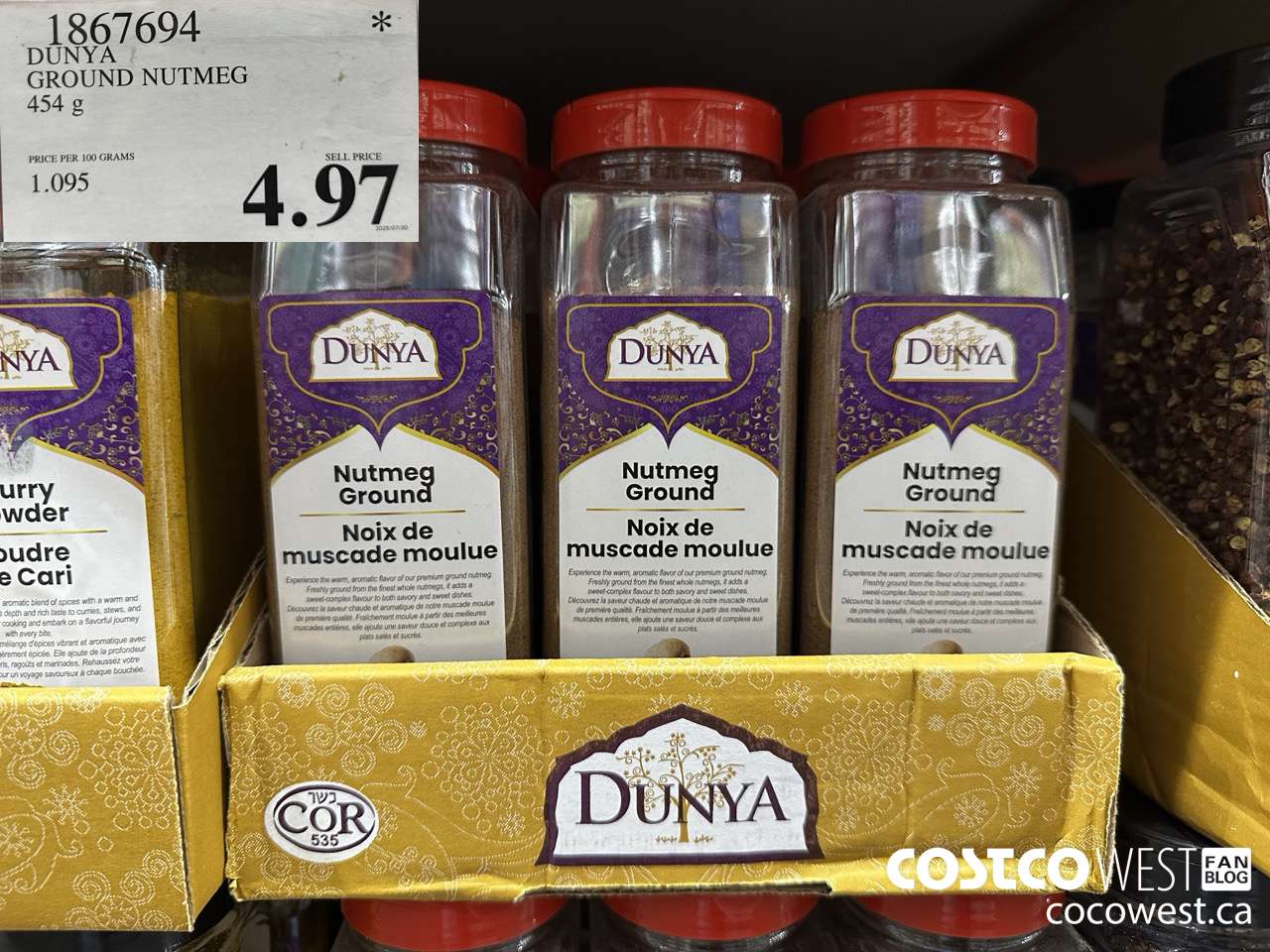 1867694 DUNYA GROUND NUTMEG 454G $4.97