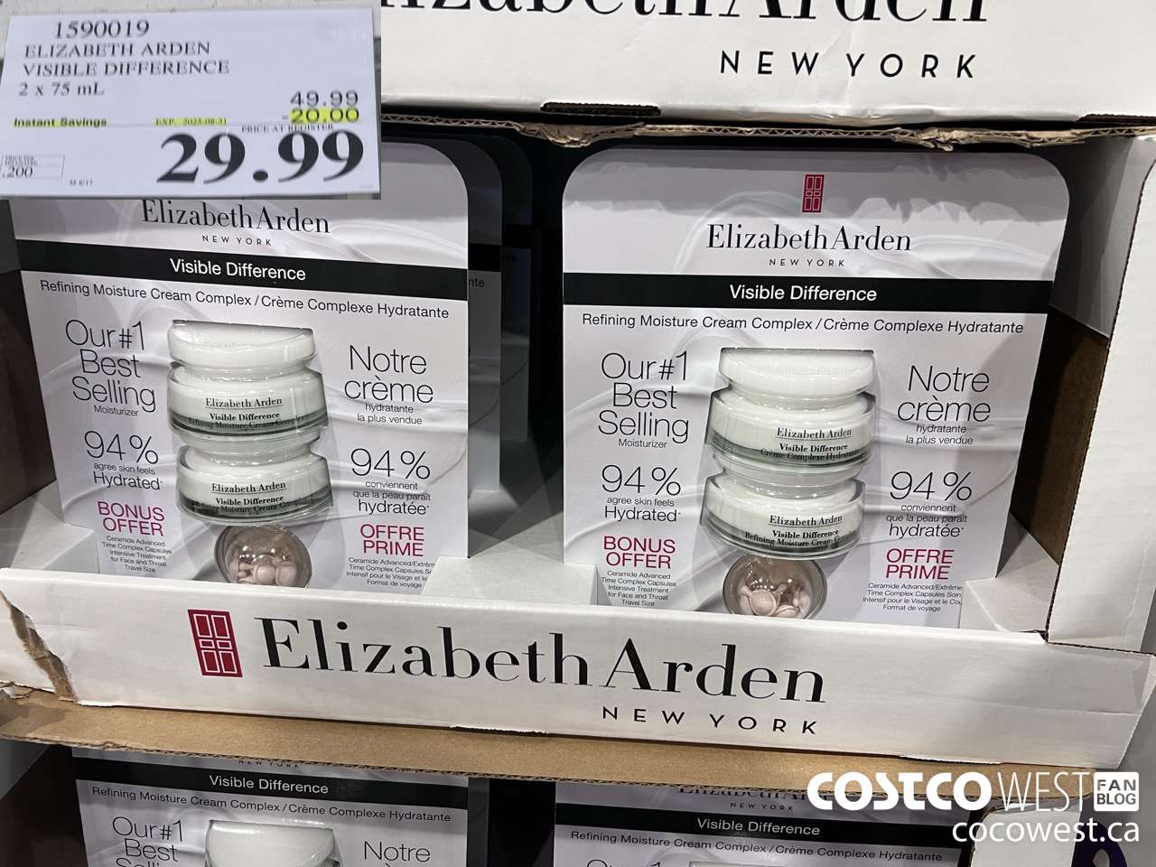 1590019 ELIZABETH ARDEN VISIBLE DIFFERENCE 2 X 75 ML ($20.00 INSTANT SAVINGS EXPIRES ON 2025-08-31) $29.99