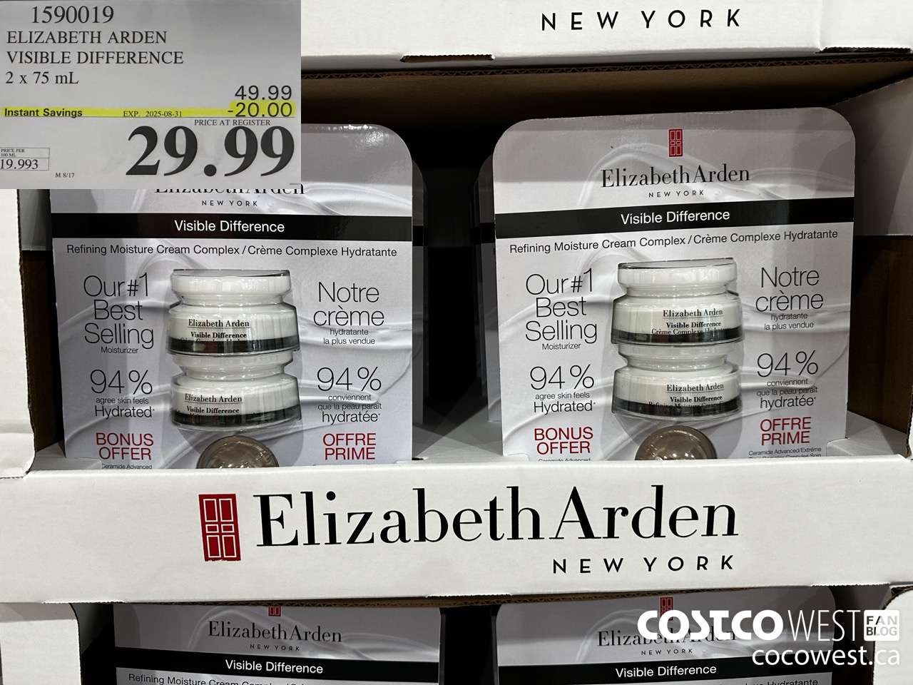 1590019 ELIZABETH ARDEN VISIBLE DIFFERENCE 2 X 75 ML ($20.00 INSTANT SAVINGS EXPIRES ON 2025-08-31) $29.99