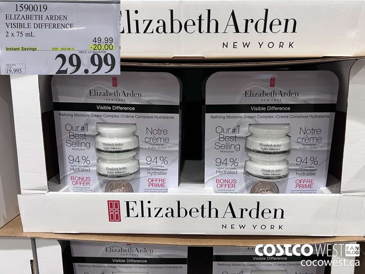 1590019 ELIZABETH ARDEN VISIBLE DIFFERENCE 2 X 75 ML ($20.00 INSTANT SAVINGS EXPIRES ON 2025-08-31) $29.99