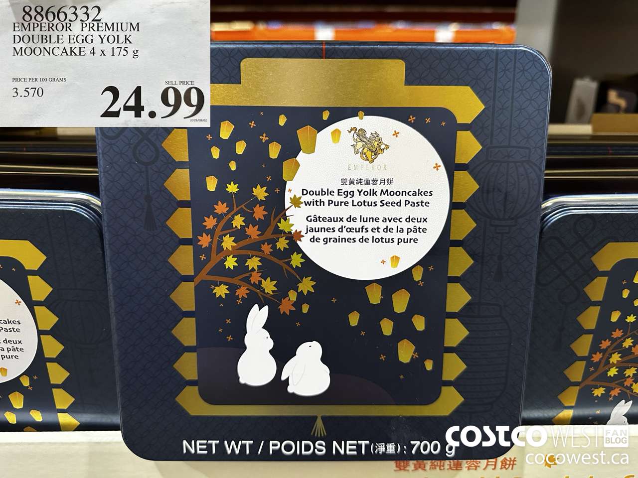 8866332 EMPEROR PREMIUM DOUBLE EGG YOLK MOONCAKE 4 X 175G $24.99