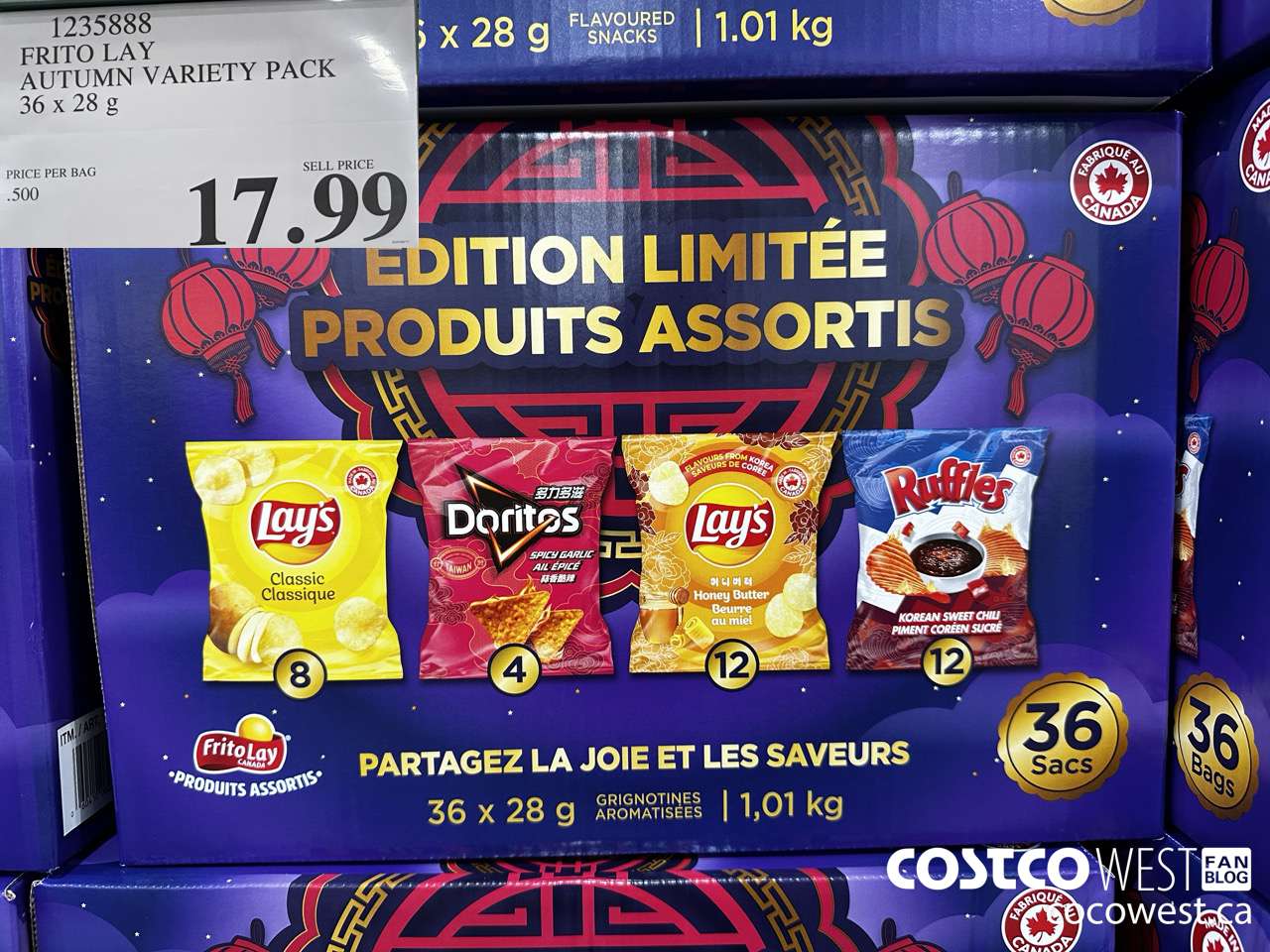 1235888 FRITO LAY AUTUMN VARIETY PACK 36 X 28G $17.99