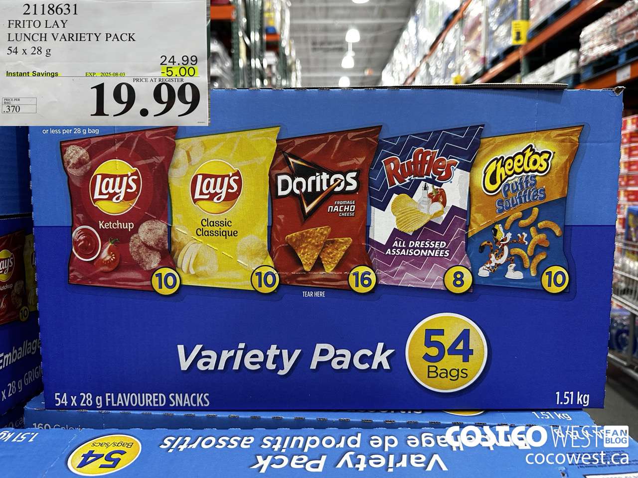 2118631 FRITO LAY LUNCH VARIETY PACK 54 X 28 G ($5.00 INSTANT SAVINGS EXPIRES ON 2025-08-03) $19.99