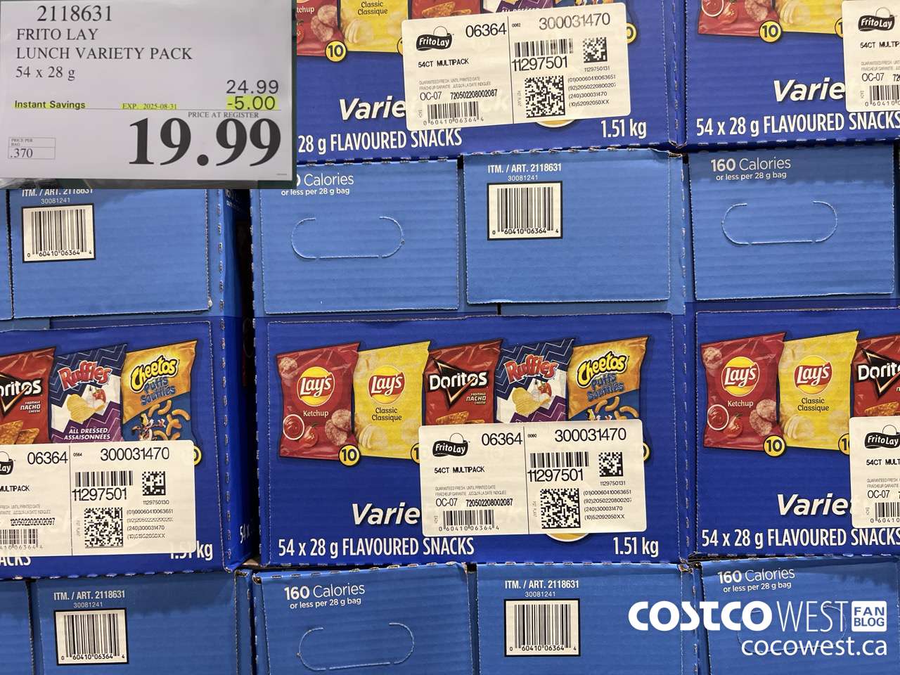 2118631 FRITO LAY LUNCH VARIETY PACK 54 X 28 G ($5.00 INSTANT SAVINGS EXPIRES ON 2025-08-31) $19.99