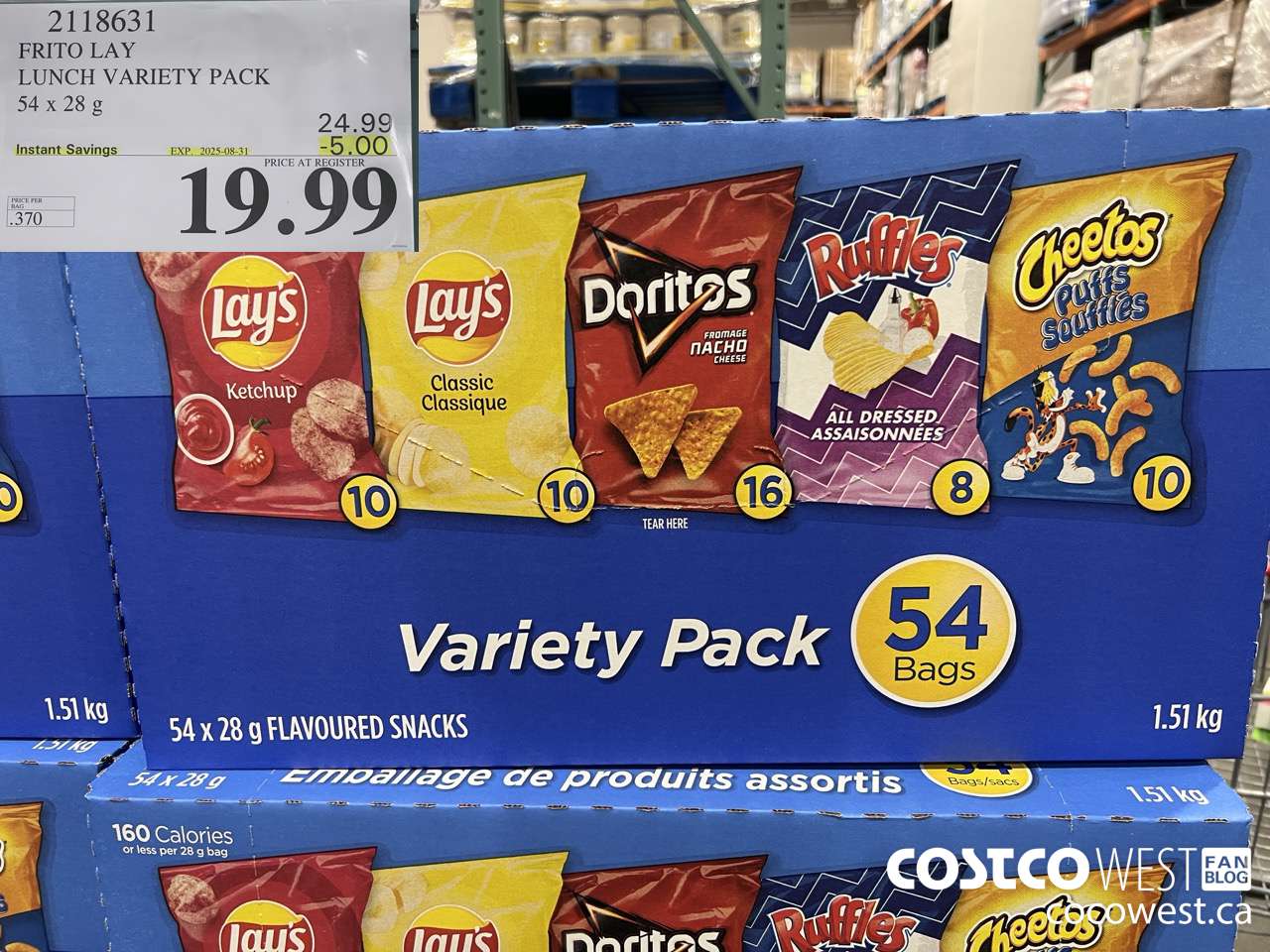 2118631 FRITO LAY LUNCH VARIETY PACK 54 X 28 G ($5.00 INSTANT SAVINGS EXPIRES ON 2025-08-31) $19.99