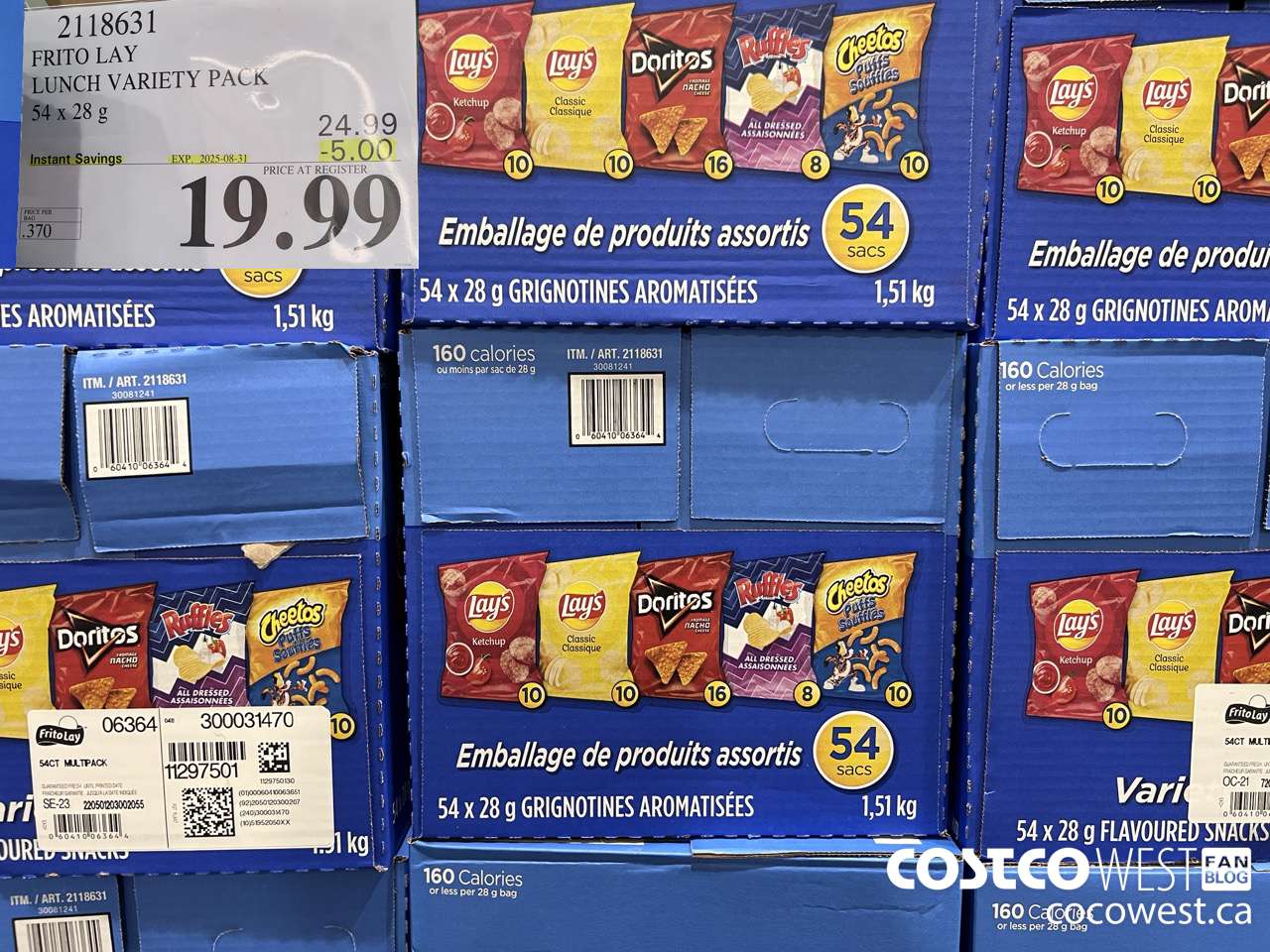 2118631 FRITO LAY LUNCH VARIETY PACK 54 X 28 G ($5.00 INSTANT SAVINGS EXPIRES ON 2025-08-31) $19.99