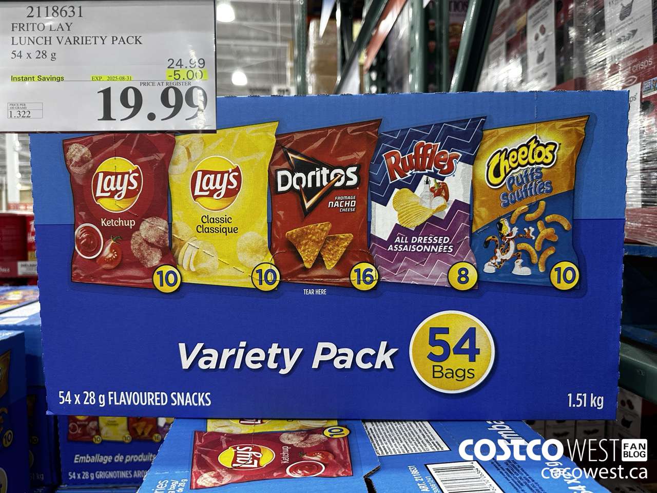 2118631 FRITO LAY LUNCH VARIETY PACK 54 X 28 G ($5.00 INSTANT SAVINGS EXPIRES ON 2025-08-31) $19.99