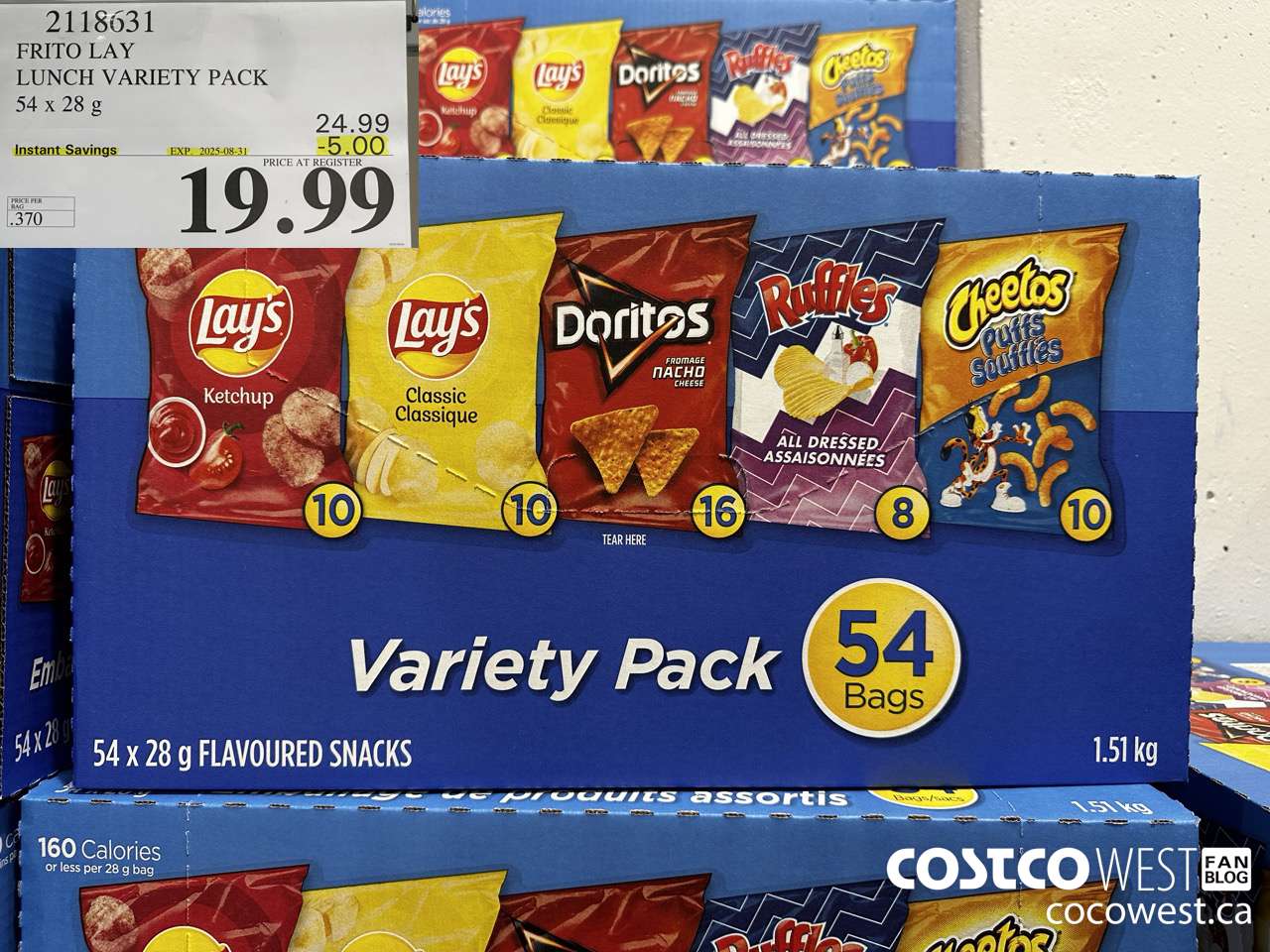 2118631 FRITO LAY LUNCH VARIETY PACK 54 X 28 G ($5.00 INSTANT SAVINGS EXPIRES ON 2025-08-31) $19.99