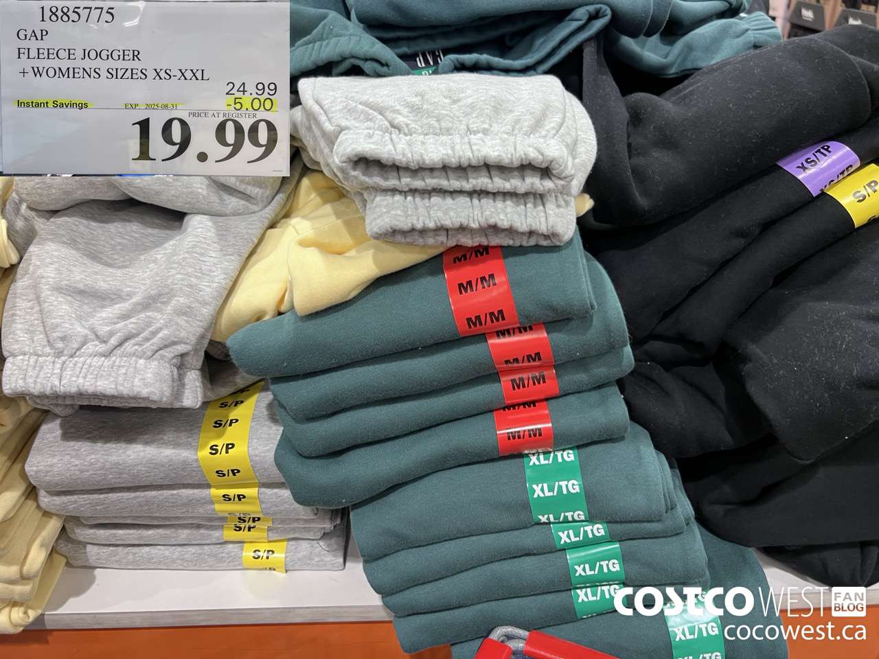 1885775 GAP FLEECE JOGGER WOMENS SIZES XS-XXL  ($5.00 INSTANT SAVINGS EXPIRES ON 2025-08-31) $19.99