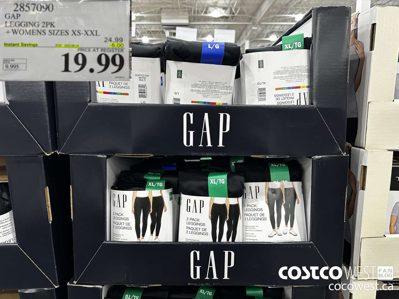2857090 GAP LEGGINGS 2PK WOMENS SIZES XS-XL ($5.00 INSTANT SAVINGS EXPIRES ON 2025-08-24) $19.99
