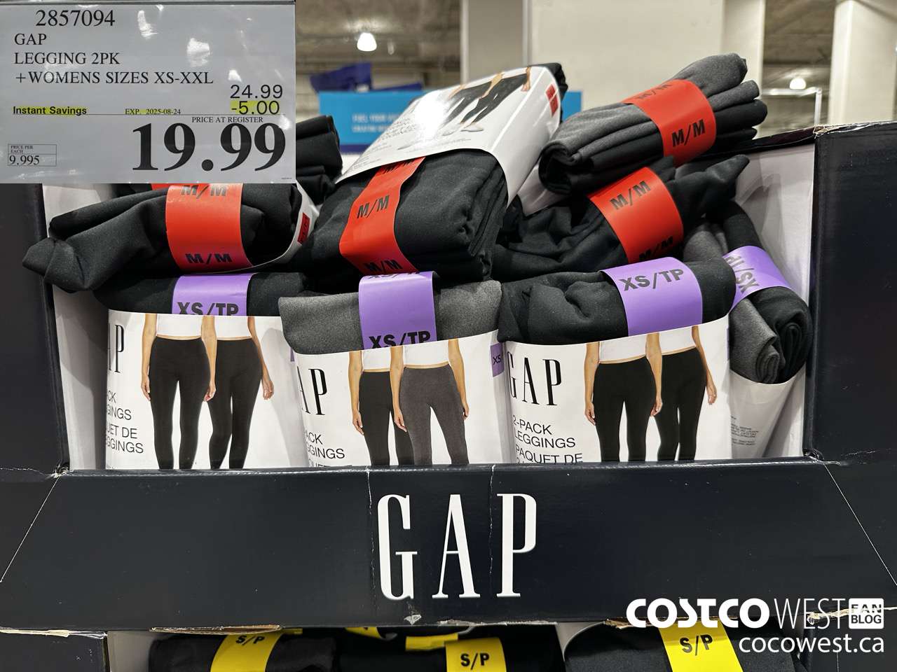 2857094 GAP LEGGING 2PK WOMENS SIZES XS-XXL ($5.00 INSTANT SAVINGS EXPIRES ON 2025-08-24) $19.99
