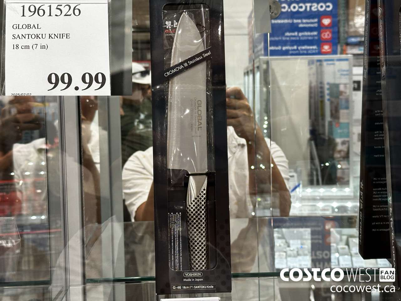 1961526 GLOBAL SANTOKU KNIFE 18 CM (7 IN) $99.99