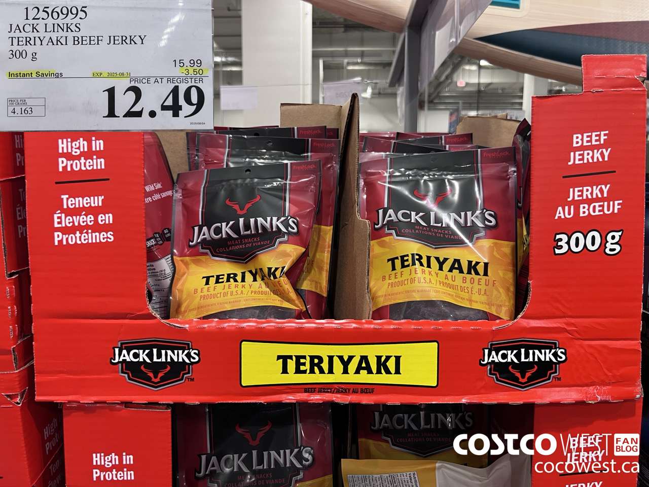 1256995 JACK LINKS TERIYAKI BEEF JERKY 300g ($3.50 INSTANT SAVINGS EXPIRES ON 2025-08-31) $12.49