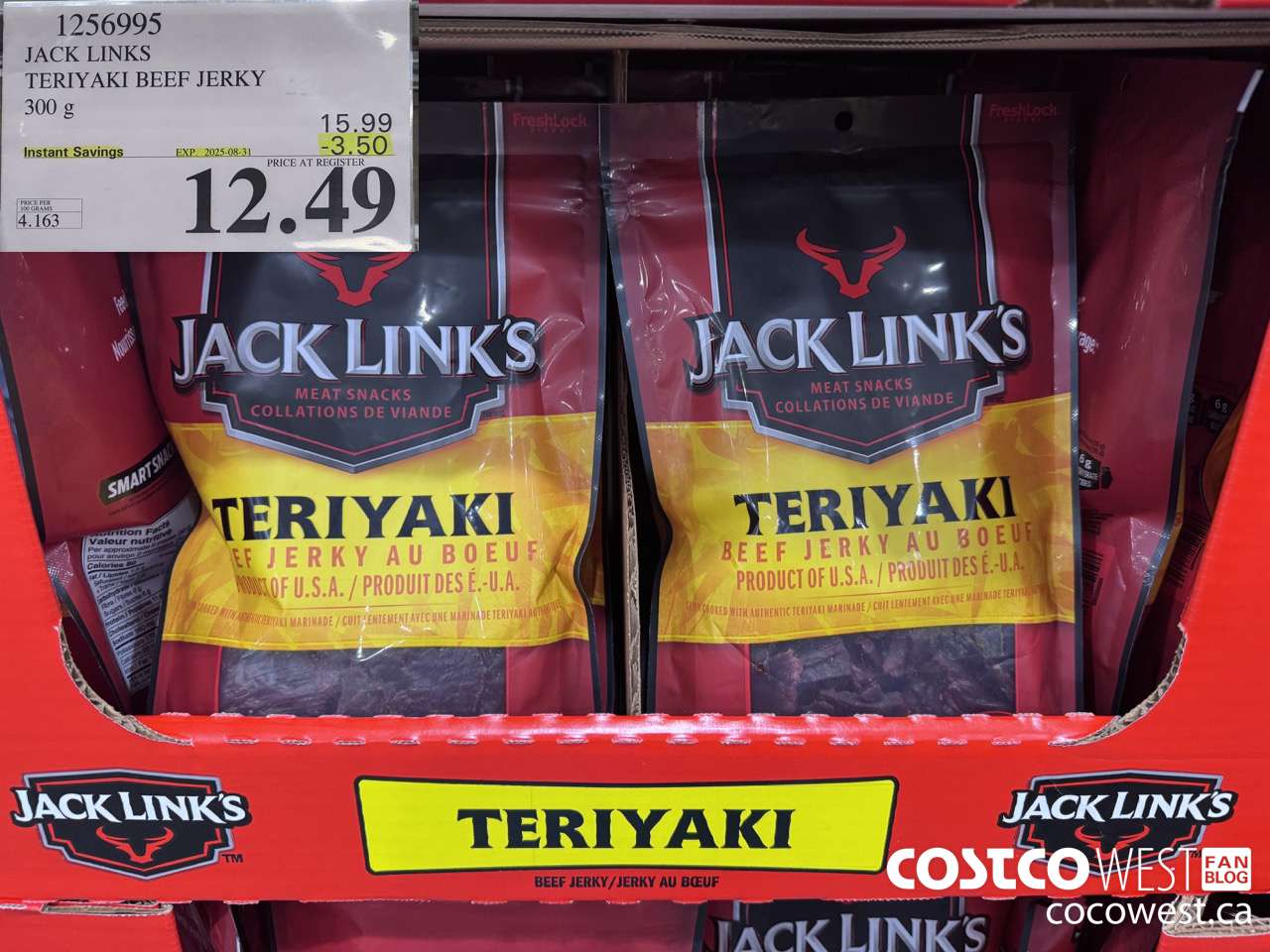 1256995 JACK LINKS TERIYAKI BEEF JERKY 300g ($3.50 INSTANT SAVINGS EXPIRES ON 2025-08-31) $12.49