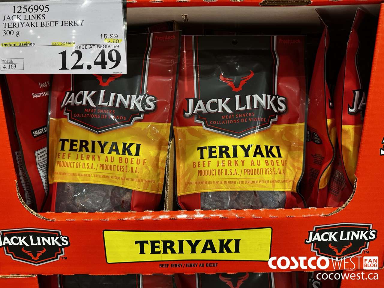1256995 JACK LINKS TERIYAKI BEEF JERKY 300g ($3.50 INSTANT SAVINGS EXPIRES ON 2025-08-31) $12.49
