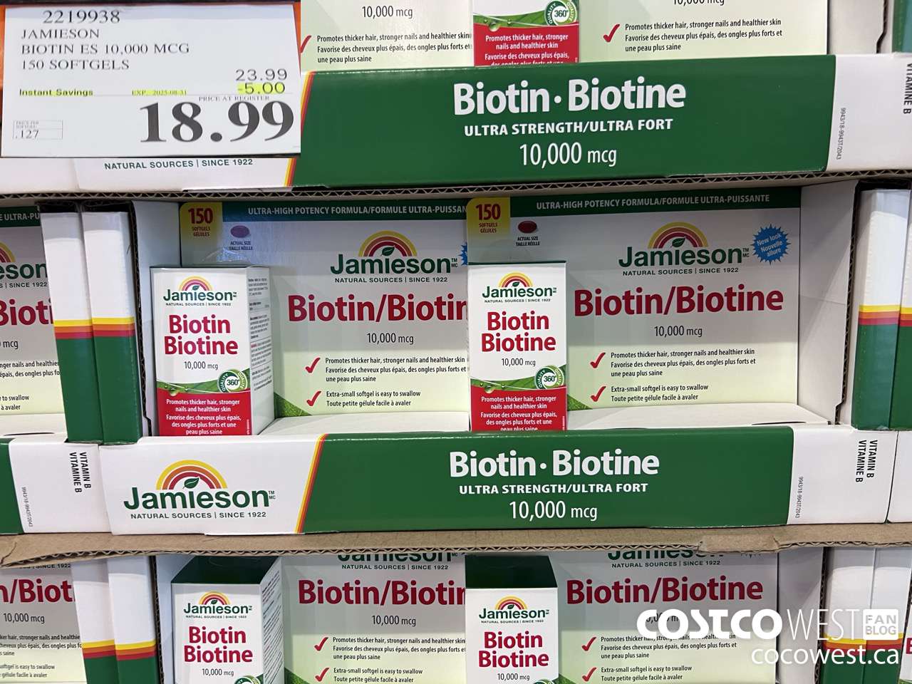 2219938 JAMIESON BIOTIN 10,000 MCG 150 SOFTGELS ($5.00 INSTANT SAVINGS EXPIRES ON 2025-08-31) $18.99