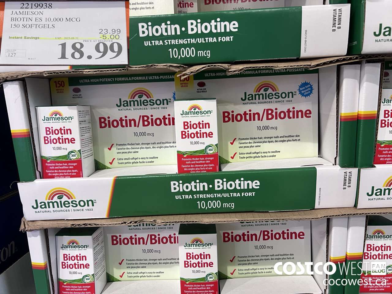 2219938 JAMIESON BIOTIN 10,000 MCG 150 SOFTGELS ($5.00 INSTANT SAVINGS EXPIRES ON 2025-08-31) $18.99