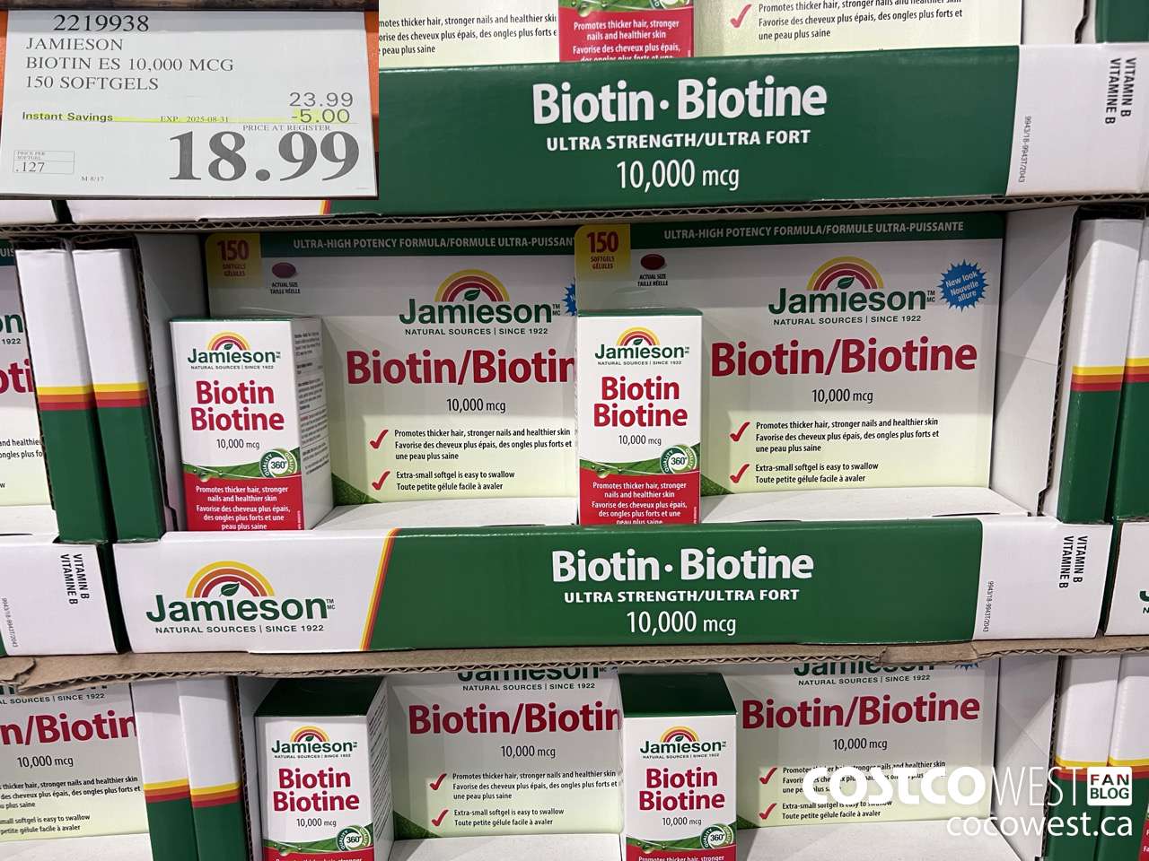 2219938 JAMIESON BIOTIN 10,000 MCG 150 SOFTGELS ($5.00 INSTANT SAVINGS EXPIRES ON 2025-08-31) $18.99