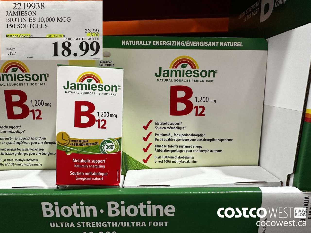 2219938 JAMIESON BIOTIN 10,000 MCG 150 SOFTGELS ($5.00 INSTANT SAVINGS EXPIRES ON 2025-08-31) $18.99