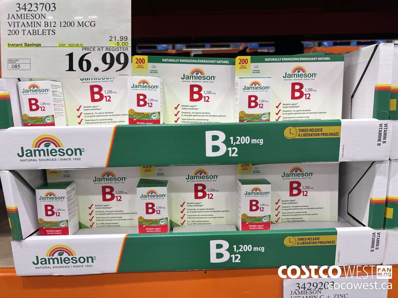 3423703 JAMIESON VITAMIN B12 1200MCG 200 TABLETS ($5.00 INSTANT SAVINGS EXPIRES ON 2025-08-31) $16.99