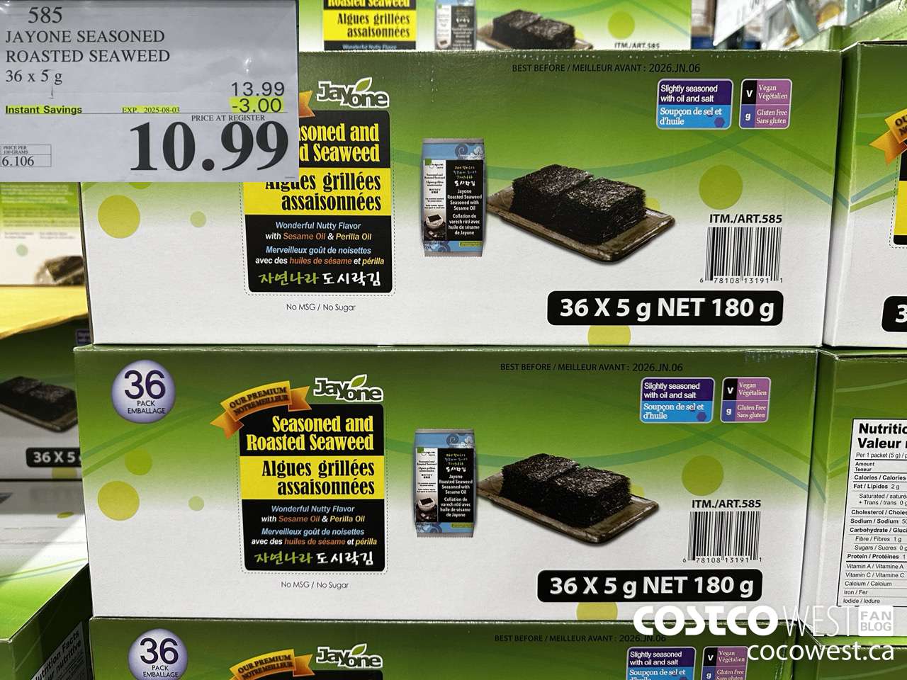 585 JAYONE SEASONED ROASTED SEAWEED 36x5 g ($3.00 INSTANT SAVINGS EXPIRES ON 2025-08-03) $10.99