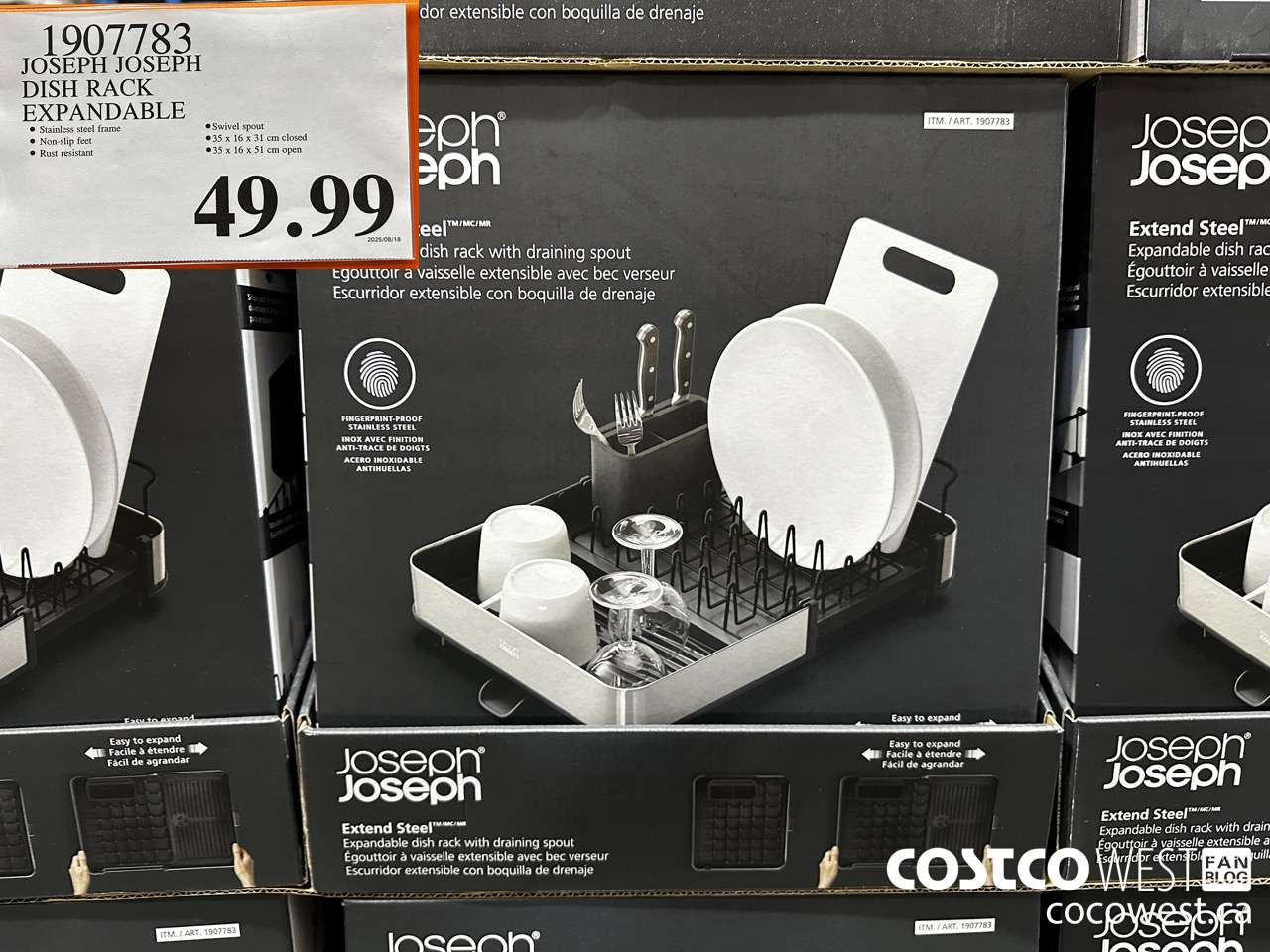 1907783 JOSEPH JOSEPH DISH RACK EXPANDABLE $49.99