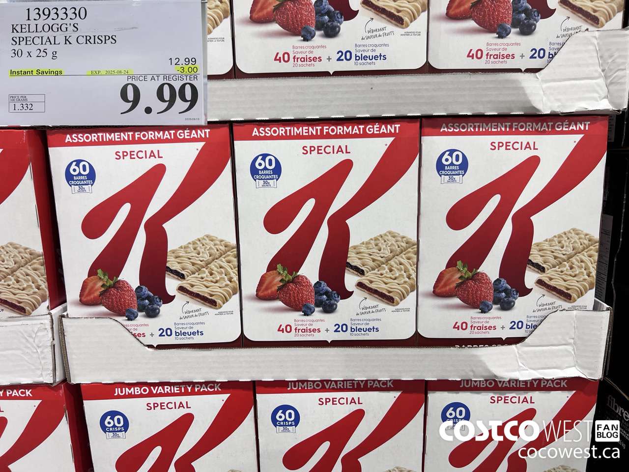 1393330 KELLOGG'S SPECIAL K CRISPS 750 G ($3.00 INSTANT SAVINGS EXPIRES ON 2025-08-24) $9.99