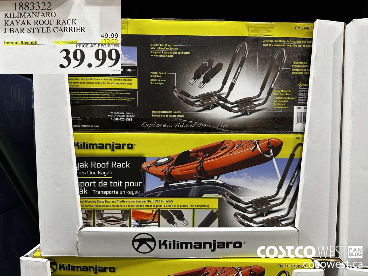 1883322 KILIMANJARO KAYAK ROOF RACK J BAR STYLE CARRIER ($10.00 INSTANT SAVINGS EXPIRES ON 2025-08-03) $39.99