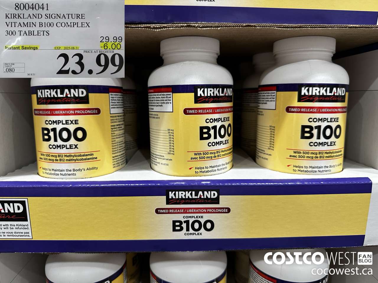 8004041 KIRKLAND SIGNATURE VITAMIN B100 COMPLEX 300 TABLETS ($6.00 INSTANT SAVINGS EXPIRES ON 2025-08-31) $23.99