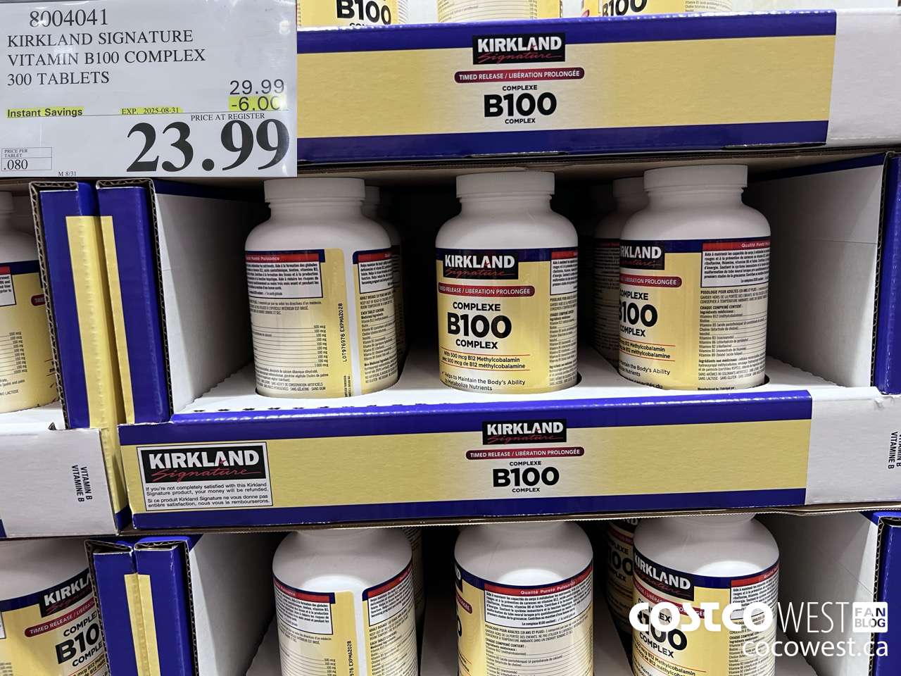 8004041 KIRKLAND SIGNATURE VITAMIN B100 COMPLEX 300 TABLETS ($6.00 INSTANT SAVINGS EXPIRES ON 2025-08-31) $23.99