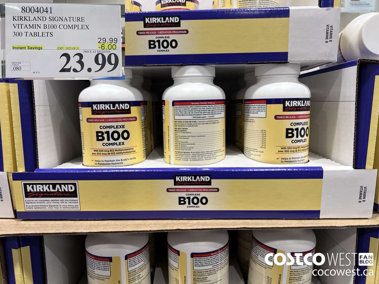8004041 KIRKLAND SIGNATURE VITAMIN B100 COMPLEX 300 TABLETS ($6.00 INSTANT SAVINGS EXPIRES ON 2025-08-31) $23.99