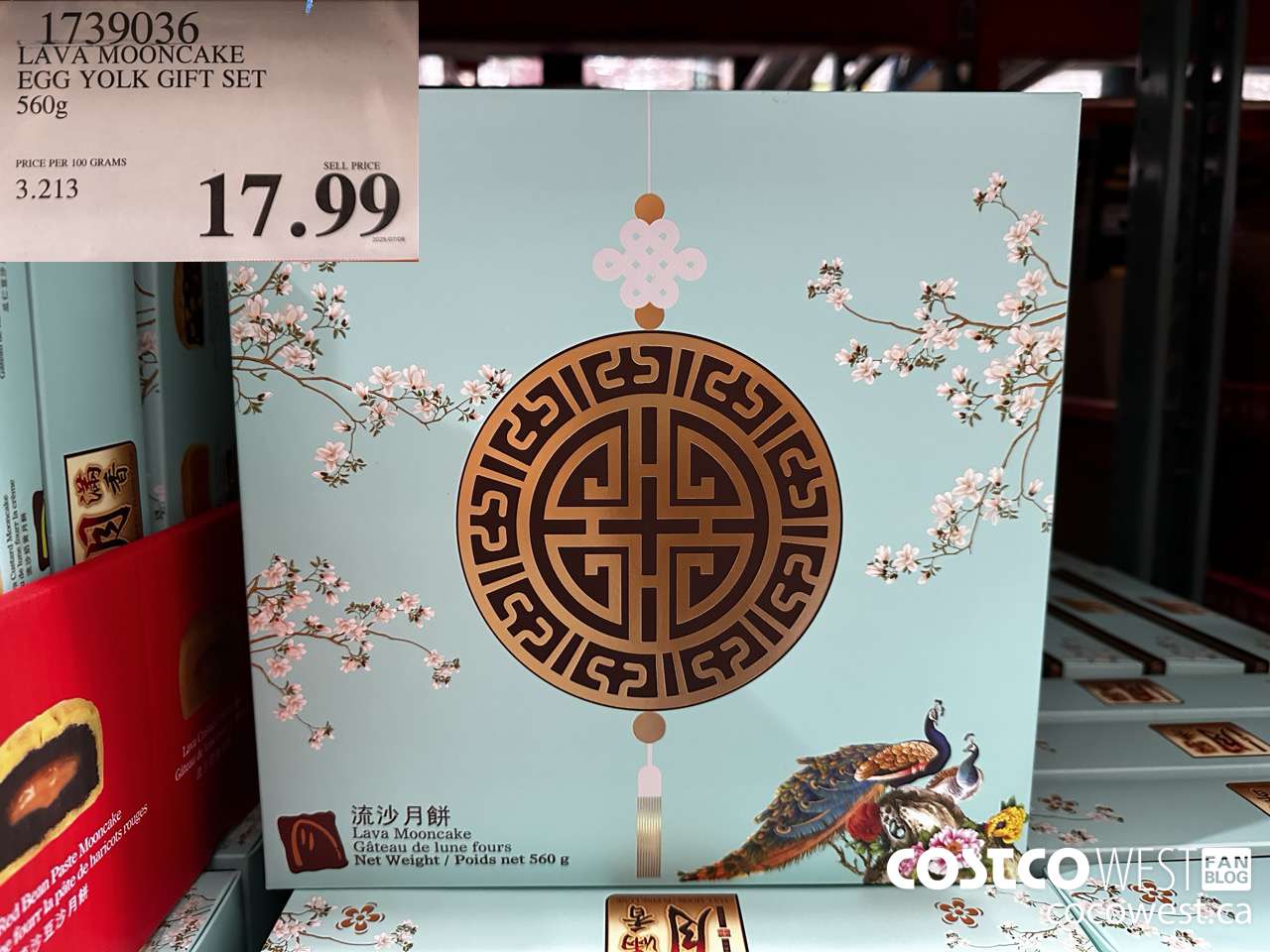 1739036 LAVA MOONCAKE EGG YOLK GIFT SET 560G $17.99