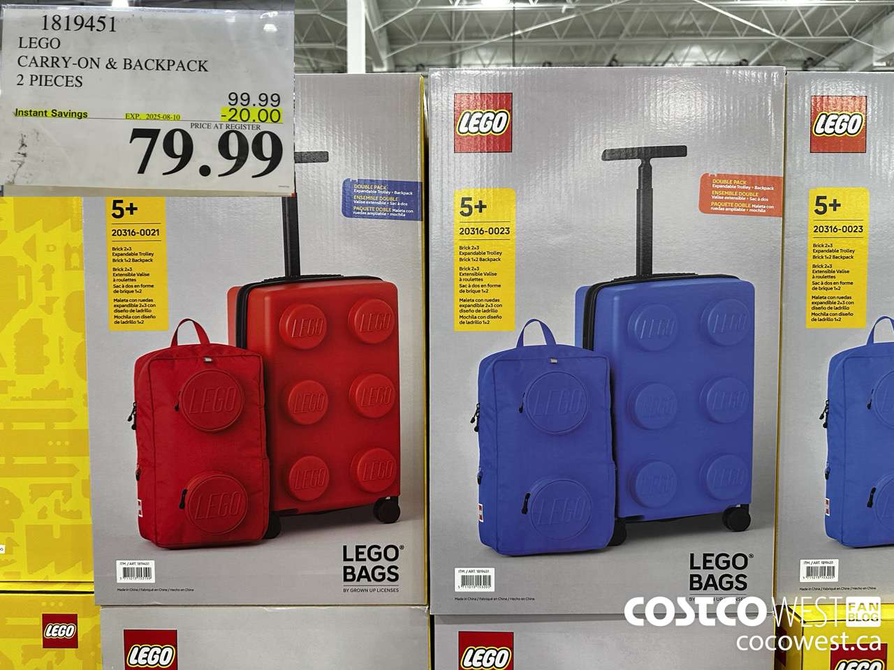 1819451 LEGO EXPANDABLE TROLLEY & BACKPACK LUGGAGE SET ($20.00 INSTANT SAVINGS EXPIRES ON 2025-08-10) $79.99