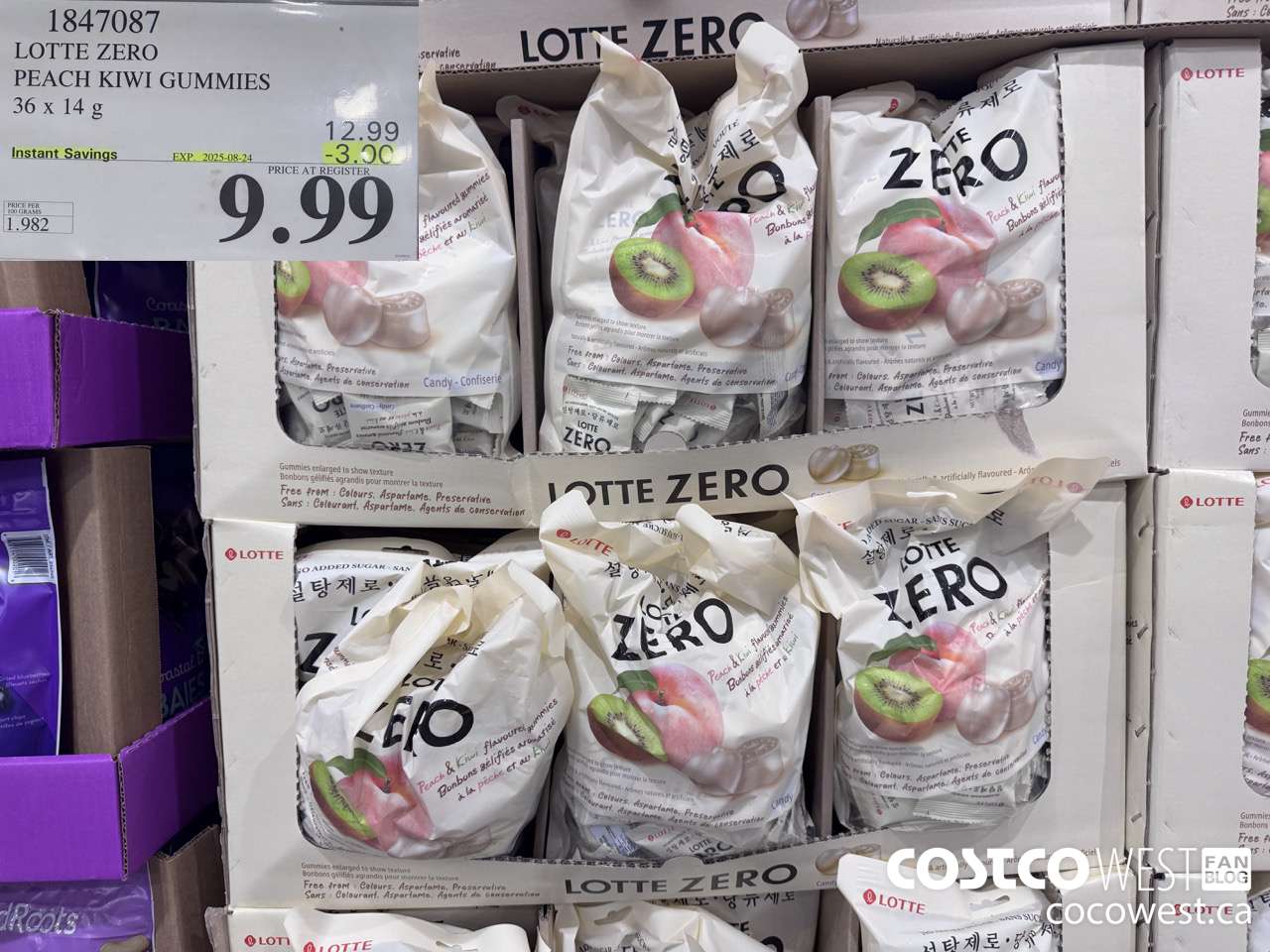 1847087 LOTTE ZERO PEACH KIWI GUMMIES 36 X 14G ($3.00 INSTANT SAVINGS EXPIRES ON 2025-08-24) $9.99