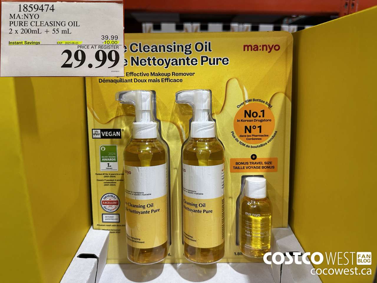1859474 MA:NYO PURE CLEANSING OIL 2 X 200ML + 50ML ($10.00 INSTANT SAVINGS EXPIRES ON 2025-08-03) $29.99