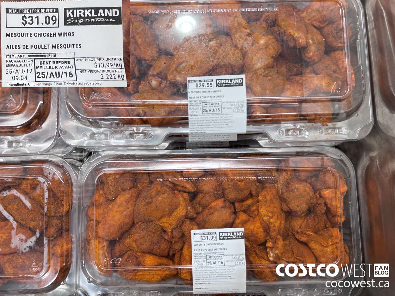 12118 MESQUITE CHICKEN WINGS $13.99