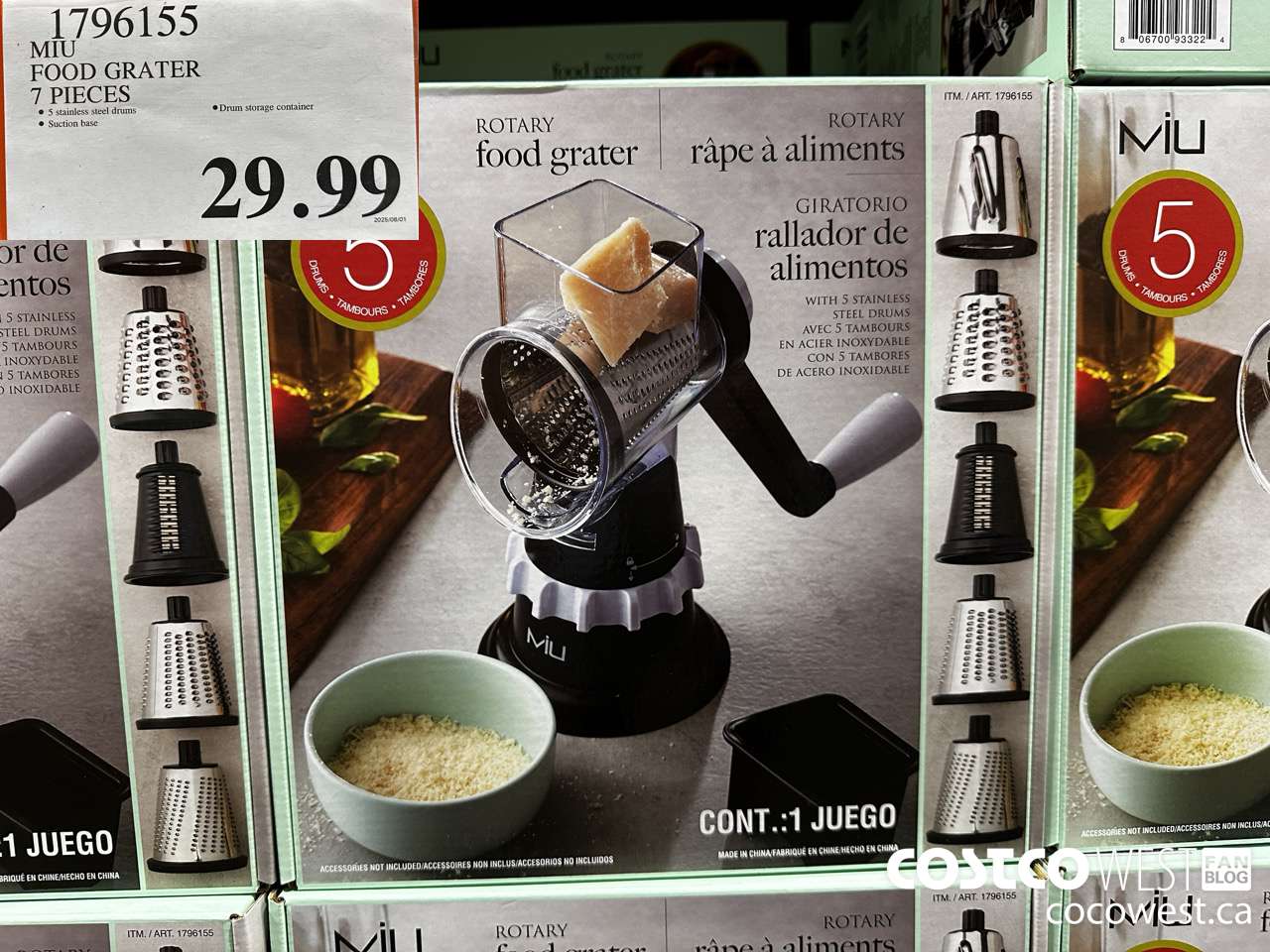 1796155 MIU FOOD GRATER 7 PIECES $29.99