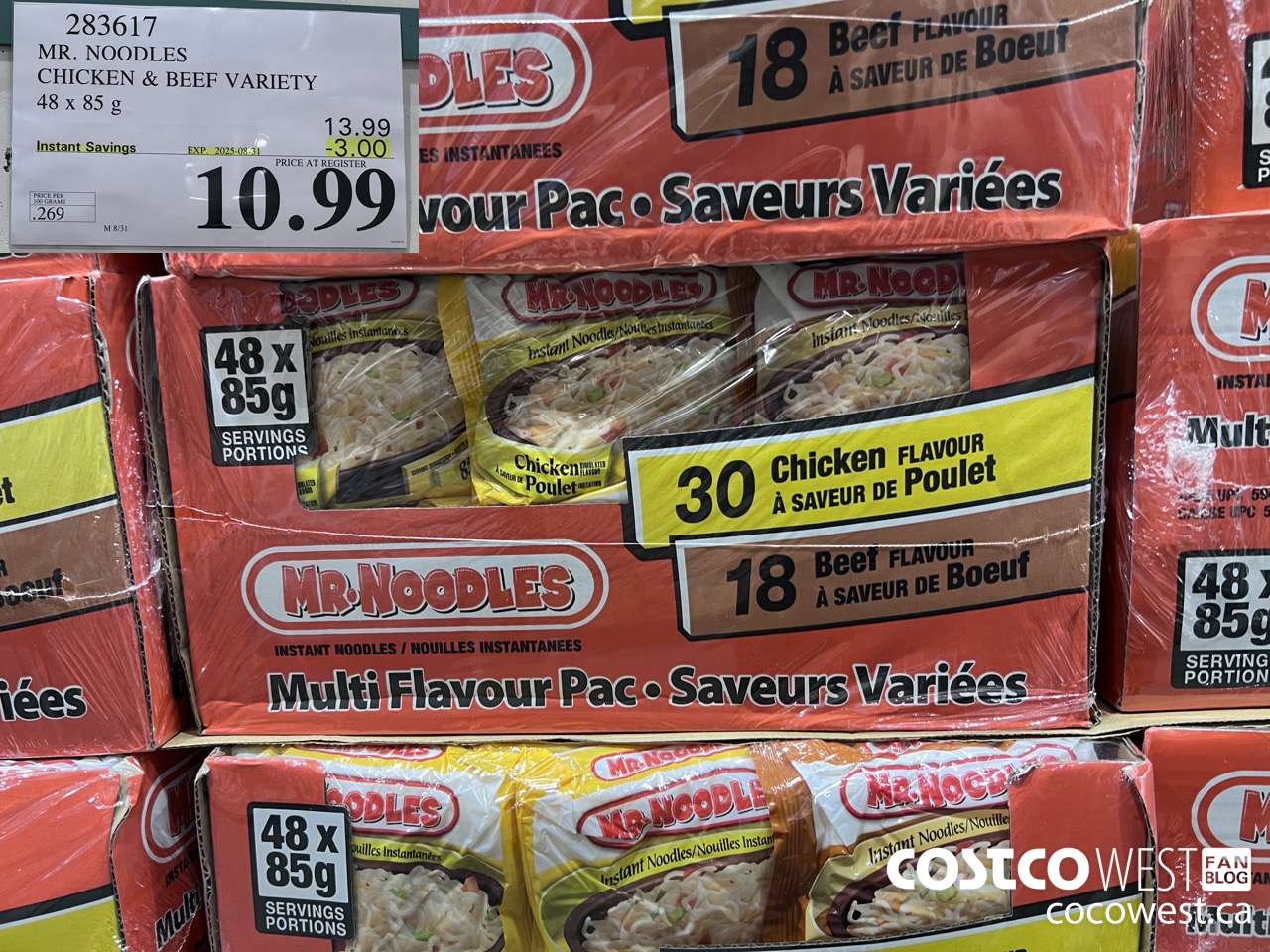 283617 MR. NOODLES CHICKEN & BEEF VARIETY 48 X 85G ($3.00 INSTANT SAVINGS EXPIRES ON 2025-08-31) $10.99