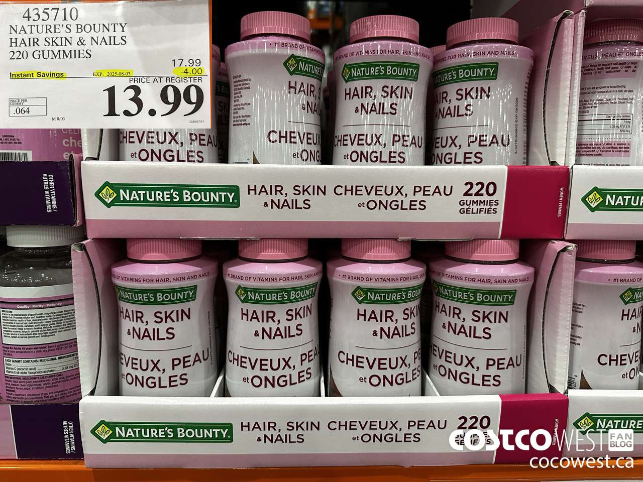 435710 NATURE'S BOUNTY HAIR SKIN & NAILS 220 GUMMIES ($4.00 INSTANT SAVINGS EXPIRES ON 2025-08-03) $13.99