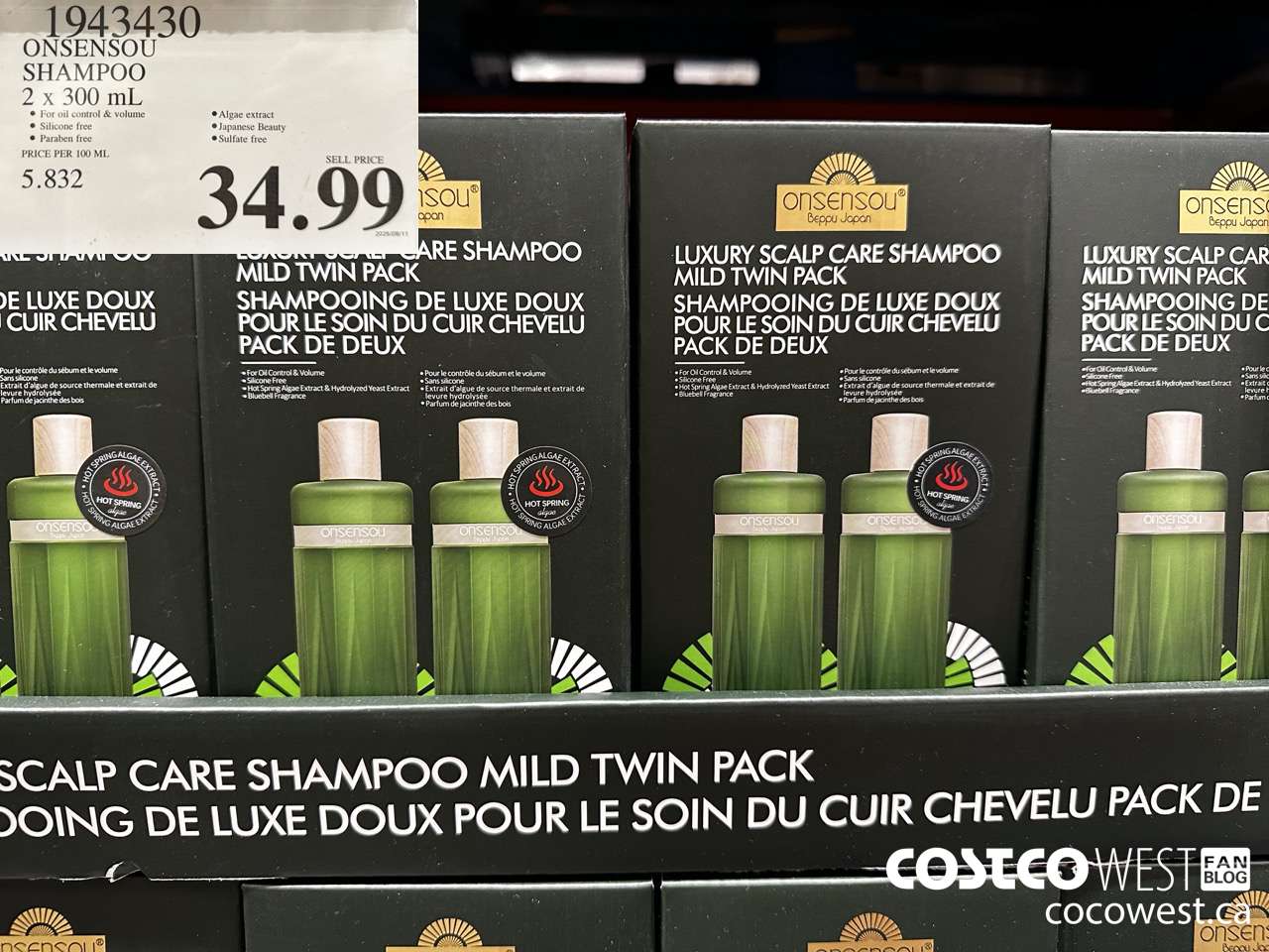 1943430 ONSENSOU SHAMPOO 2 X 300ML $34.99