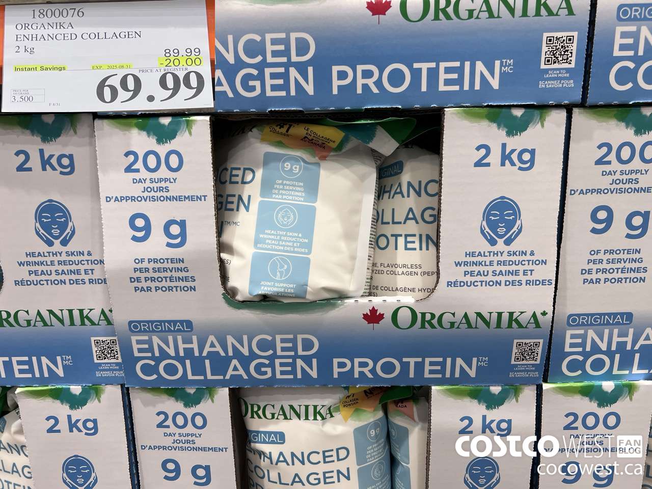 1800076 ORGANIKA ENHANCED COLLAGEN 2KG ($20.00 INSTANT SAVINGS EXPIRES ON 2025-08-31) $69.99